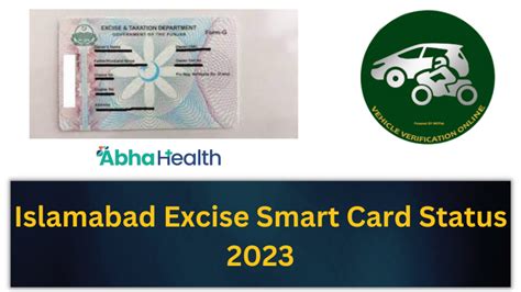 islamabad excise smart card status|islamabad excise gov pk.